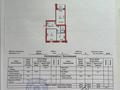 2-бөлмелі пәтер · 65.8 м² · 5/5 қабат, Микрорайон Юбилейный, бағасы: 28 млн ₸ в Костанае, Костанай-2 — фото 9