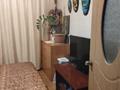 3-бөлмелі пәтер · 63 м² · 2/5 қабат, островского, бағасы: 20.5 млн ₸ в Петропавловске — фото 3