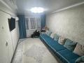 3-бөлмелі пәтер · 68 м² · 5/5 қабат, Шакарима 95/1, бағасы: 200 000 ₸ в Усть-Каменогорске — фото 3