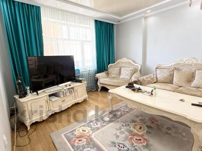 3-комнатная квартира · 87 м² · 4/13 этаж, Назарбаева за 42 млн 〒 в Талдыкоргане