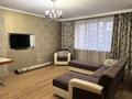 1-комнатная квартира · 45 м², Алматы 13 — Алматы-Мәнгілік ел за 230 000 ₸ в Астане, Есильский р-н — фото 3