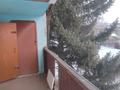 Отдельный дом • 3 комнаты • 93 м² • 6 сот., 5 10 за 9.3 млн 〒 в Усть-Каменогорске, Ульбинский — фото 20