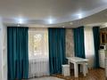 1-комнатная квартира · 38 м² · 1/5 этаж, 410 квартал 12 за 11.7 млн ₸ в Семее — фото 3