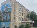 1-бөлмелі пәтер · 35.5 м² · 2/5 қабат, ул. Адырбекова 4, бағасы: 14.7 млн ₸ в Шымкенте, Енбекшинский р-н — фото 14