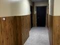 1-комнатная квартира · 39 м² · 5/5 этаж, Акадeмическая 9/10 за 17.5 млн ₸ в Караганде, Казыбек би р-н — фото 20