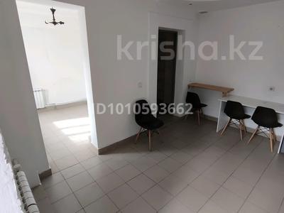 Свободное назначение, офисы, магазины и бутики, склады, общепит, салоны красоты, медцентры и аптеки, образование, развлечения · 30 м² за 39 млн 〒 в Алматы, Алмалинский р-н