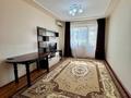 2-комнатная квартира · 45.1 м² · 5/5 этаж, ул. Циолковского 37/1 за 15 млн 〒 в Уральске — фото 5