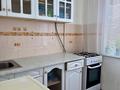 2-комнатная квартира · 45.1 м² · 5/5 этаж, ул. Циолковского 37/1 за 15 млн 〒 в Уральске — фото 6