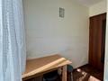 2-комнатная квартира · 45.1 м² · 5/5 этаж, ул. Циолковского 37/1 за 15 млн 〒 в Уральске — фото 9