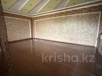 Магазины и бутики · 35 м² за 100 000 ₸ в Шымкенте, Енбекшинский р-н