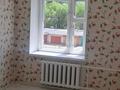 2-комнатная квартира · 53 м² · 4/4 этаж, Энтузиастов 19 — Куленовка за 23.3 млн ₸ в Усть-Каменогорске — фото 5