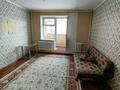 1-комнатная квартира · 39.5 м² · 3/6 этаж, Сокпакбаева 23 за 17.9 млн ₸ в Астане, Сарыарка р-н — фото 4
