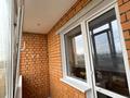 2-комнатная квартира · 44 м² · 2/5 этаж, мкр. Береке 37 за 26.5 млн ₸ в Костанае — фото 39