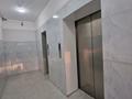 3-комнатная квартира · 75 м² · 8/12 этаж, Сарыарка 11 за 34.5 млн ₸ в Астане, Сарыарка р-н — фото 12