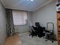 3-комнатная квартира · 75 м² · 8/12 этаж, Сарыарка 11 за 34.5 млн ₸ в Астане, Сарыарка р-н — фото 5