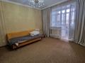 3-комнатная квартира · 75 м² · 8/12 этаж, Сарыарка 11 за 34.5 млн ₸ в Астане, Сарыарка р-н — фото 7