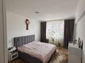 2-комнатная квартира · 58 м² · 5/5 этаж, Кабанбай батыр 238 за 50 млн ₸ в Алматы, Алмалинский р-н — фото 11