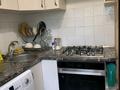 3-комнатная квартира · 60 м² · 4/4 этаж, Шагабутдинова Казыбек би за 40.5 млн ₸ в Алматы, Алмалинский р-н — фото 16