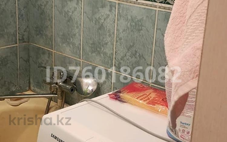 2-бөлмелі пәтер · 51.2 м² · 9/10 қабат, Сибирская 89 — Второй Павлодар, бағасы: 20.5 млн ₸ — фото 2
