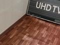 2-бөлмелі пәтер · 51.2 м² · 9/10 қабат, Сибирская 89 — Второй Павлодар, бағасы: 20.5 млн ₸ — фото 20