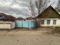 Жеке үй · 4 бөлме · 60 м² · 6 сот., мкр 8, Тлепбергенова 26, бағасы: 150 000 ₸ в Актобе — фото 5