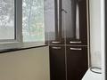3-комнатная квартира · 70.6 м² · 2/5 этаж, 11-й мкр 20 за 21.5 млн ₸ в Актау — фото 16