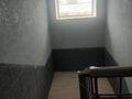 3-комнатная квартира · 68.7 м² · 3/3 этаж, Байганина 2 — Школа им. М.Арына за 16 млн ₸ в Актобе, жилой массив Жилянка — фото 2