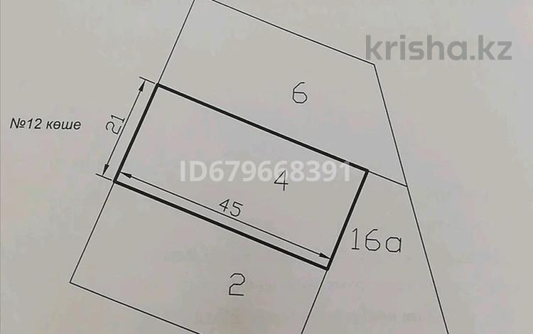 Жер телімі · 10 сотық, Улица 12 4 — Кокарна, бағасы: 3.5 млн ₸ — фото 2