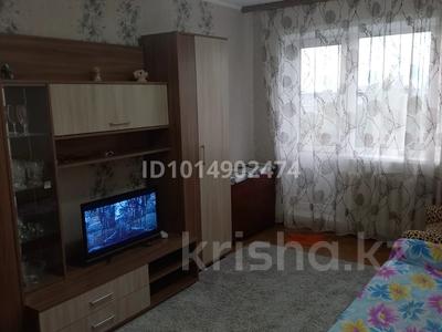 2-комнатная квартира · 46 м² · 4/5 этаж, 9 микрорайон 22 за 7.2 млн ₸ в Степногорске