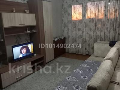 2-комнатная квартира · 46 м² · 4/5 этаж, 9 микрорайон 22 за 7.2 млн ₸ в Степногорске