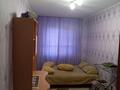 2-комнатная квартира · 46 м² · 4/5 этаж, 9 микрорайон 22 за 7.2 млн ₸ в Степногорске — фото 3