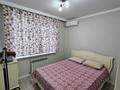 2-комнатная квартира · 47 м² · 9/13 этаж, Макатаева — Шагабутдинова за 350 000 ₸ в Алматы, Алмалинский р-н — фото 5
