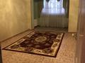2-комнатная квартира · 50 м² · 1/5 этаж, 1-й мкр 31 за 90 000 ₸ в Актау — фото 2