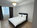 2-комнатная квартира · 50 м² · 16/25 этаж, Абиша Кекилбайулы за 46.5 млн ₸ в Алматы, Бостандыкский р-н — фото 6