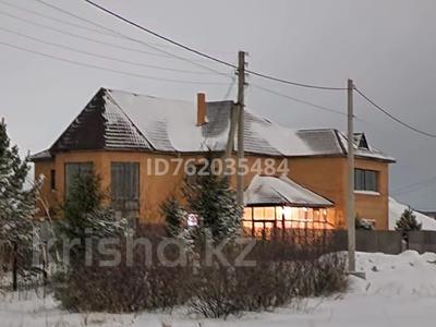 Отдельный дом · 8 комнат · 570 м² · 15 сот., Уалиханова 4 за 150 млн ₸ в Жибек Жолы
