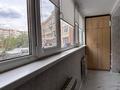 3-комнатная квартира · 65.9 м² · 2/9 этаж, проспект Абилкайыр ханач за 28.5 млн ₸ в Актобе — фото 13