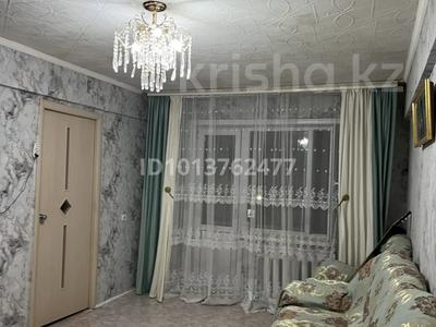 2-комнатная квартира · 46 м² · 5/5 этаж, Жидебай 12 — Атилла береке за 11.3 млн ₸ в Балхаше