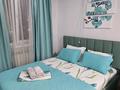 1-комнатная квартира · 35 м² · 4/12 этаж, Шевченко 85 за 2 000 ₸ в Алматы, Алмалинский р-н