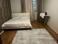 4-комнатная квартира · 108 м² · 2/12 этаж, Кабанбай батыра 42 — Кабанбай батыра и Алматы за 33 000 ₸ в Астане, Есильский р-н — фото 4
