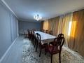 Отдельный дом · 5 комнат · 120 м² · 10 сот., Ауезова 4 — Телефоннан түсіндіріп беремін за 40 млн ₸ в Алматы — фото 4