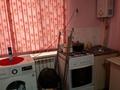 1-комнатная квартира · 24 м² · 1/2 этаж, мкр 112 квартал, Мкр 112 квартУл РРаинбекаАхметова У15 кв 2 за 9 млн ₸ в Шымкенте, Туран р-н — фото 5