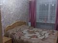 2-бөлмелі пәтер · 45.7 м² · 1/5 қабат, 28-шағынаудан 6 — Республики 6, бағасы: 18.5 млн ₸ в Караганде, Казыбек би р-н — фото 5