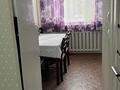 3-комнатная квартира · 51 м² · 4/9 этаж, мкр Юго-Восток, 27й микрорайон — Язева за 23 млн ₸ в Караганде, Казыбек би р-н — фото 8