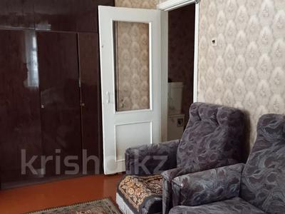 1-комнатная квартира · 32 м² · 1/5 этаж, Королева за 15 млн 〒 в Москва