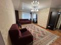 3-комнатная квартира · 66.1 м² · 4/9 этаж, Абая за 22.5 млн ₸ в Уральске — фото 11