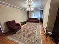 3-комнатная квартира · 66.1 м² · 4/9 этаж, Абая за 22.5 млн ₸ в Уральске — фото 15