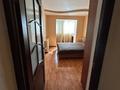 3-комнатная квартира · 66.1 м² · 4/9 этаж, Абая за 22.5 млн ₸ в Уральске — фото 6