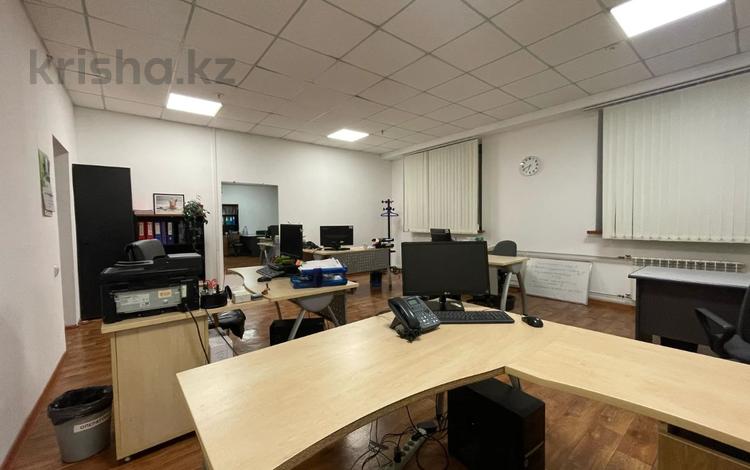 Офисы, конференц-залы, кабинеты и рабочие места · 280 м² за ~ 2.2 млн 〒 в Алматы — фото 2