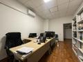 Офисы, конференц-залы, кабинеты и рабочие места · 280 м² за ~ 2.2 млн 〒 в Алматы — фото 17