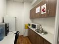 Офисы, конференц-залы, кабинеты и рабочие места · 280 м² за ~ 2.2 млн 〒 в Алматы — фото 9